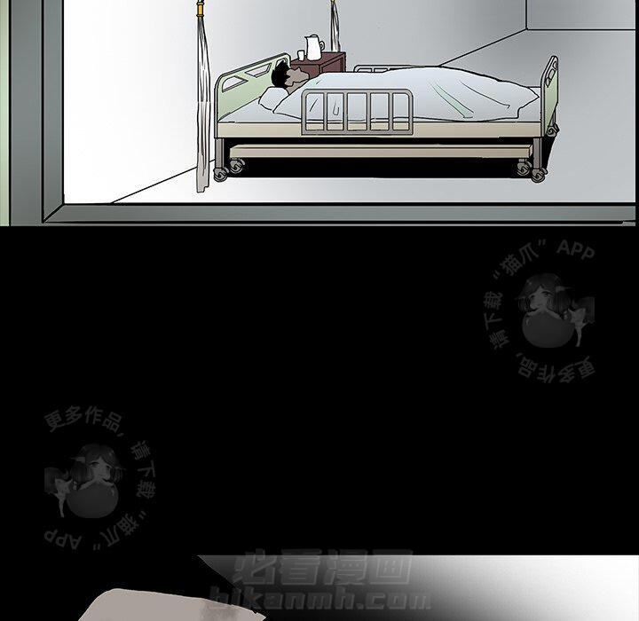 第46话 4676