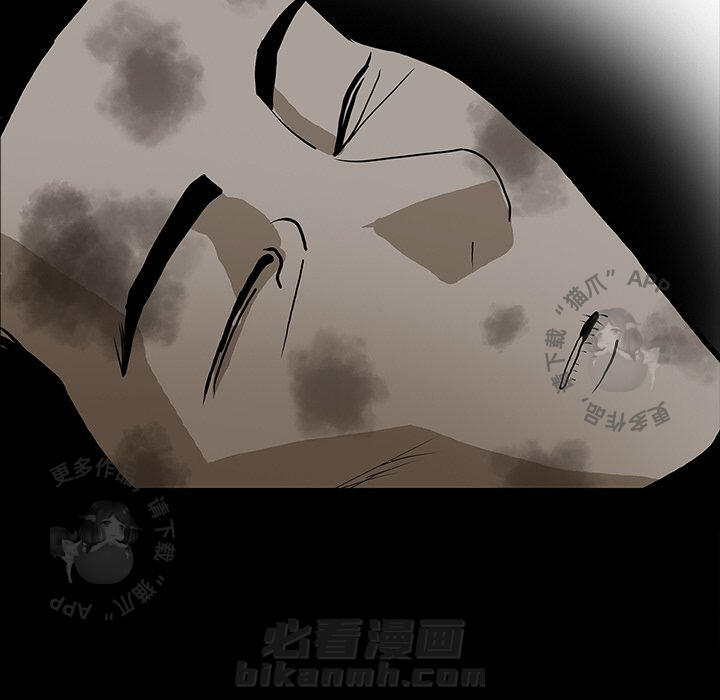 第46话 4677