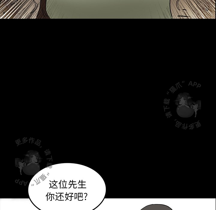 第46话 468