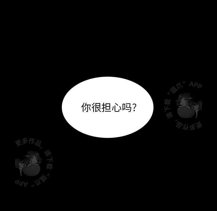 第46话 4680