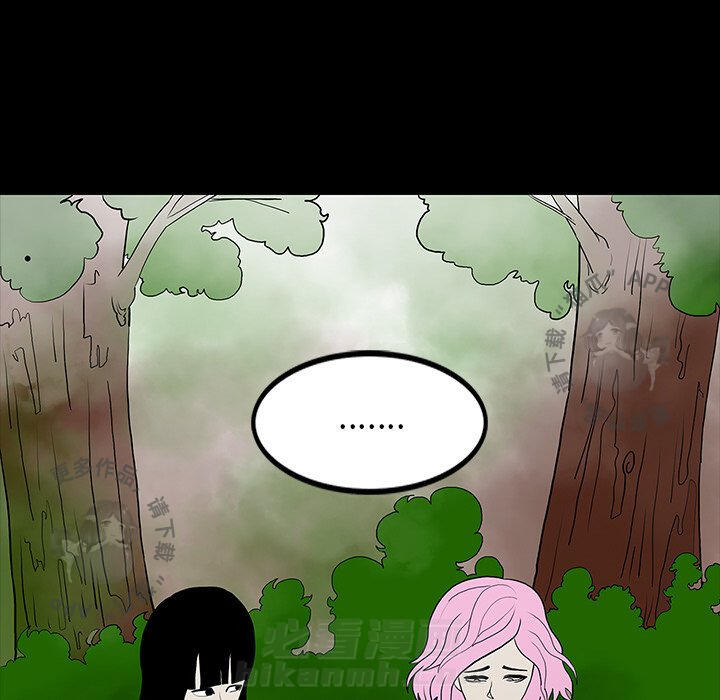 第46话 4681