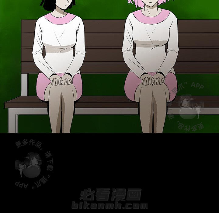 第46话 4682