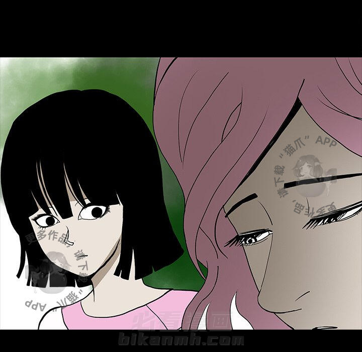 第46话 4683