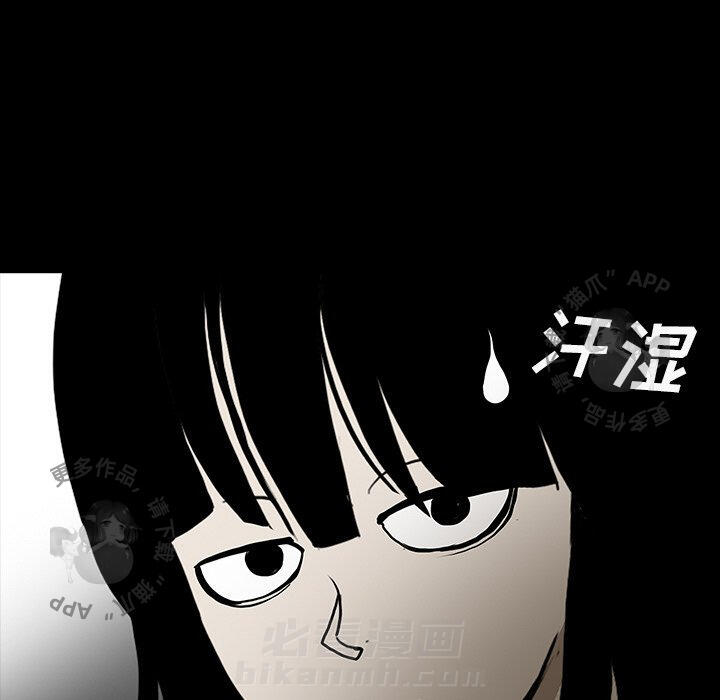 第46话 4684
