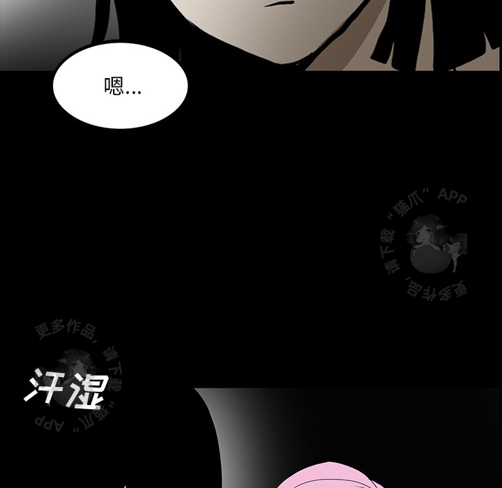 第46话 4685