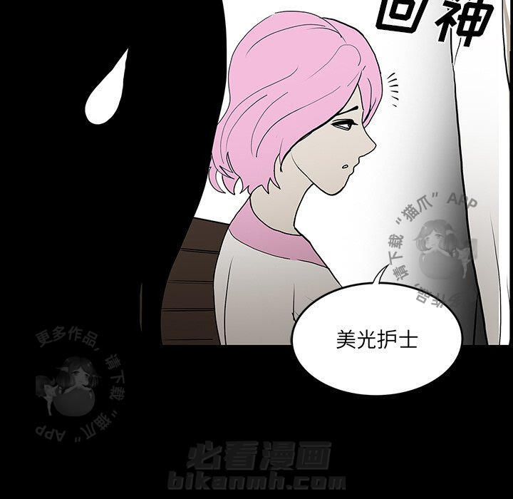 第46话 4687