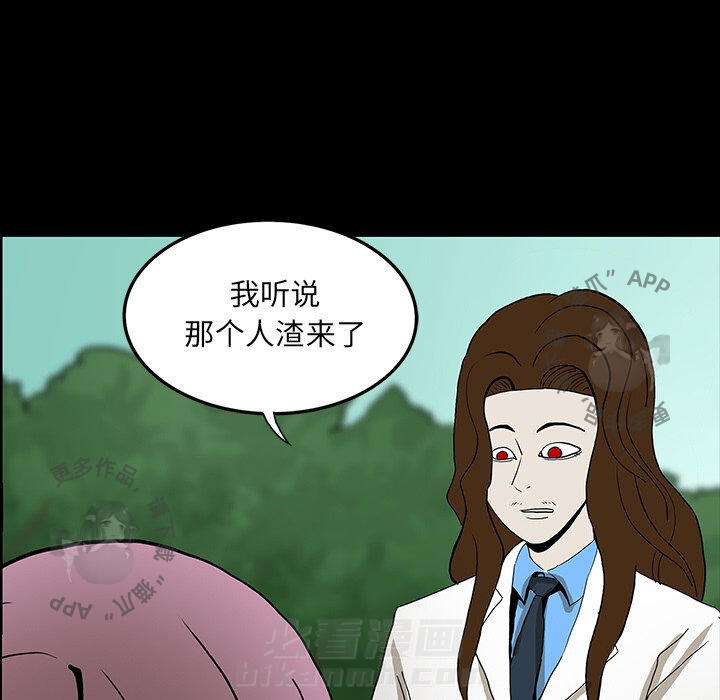 第46话 4688