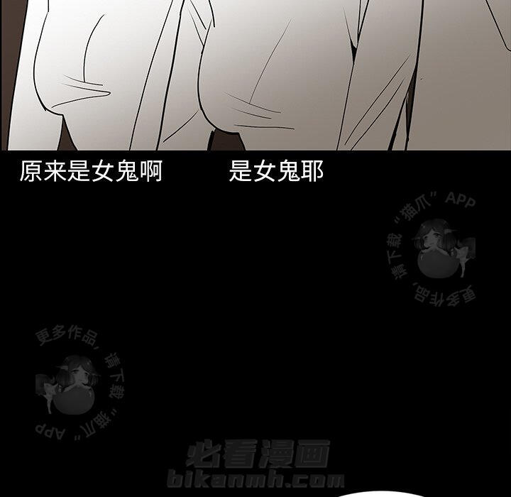 第46话 4692