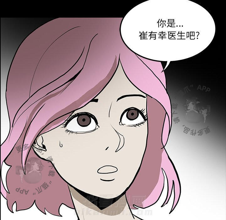 第46话 4693