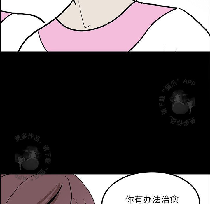 第46话 4694