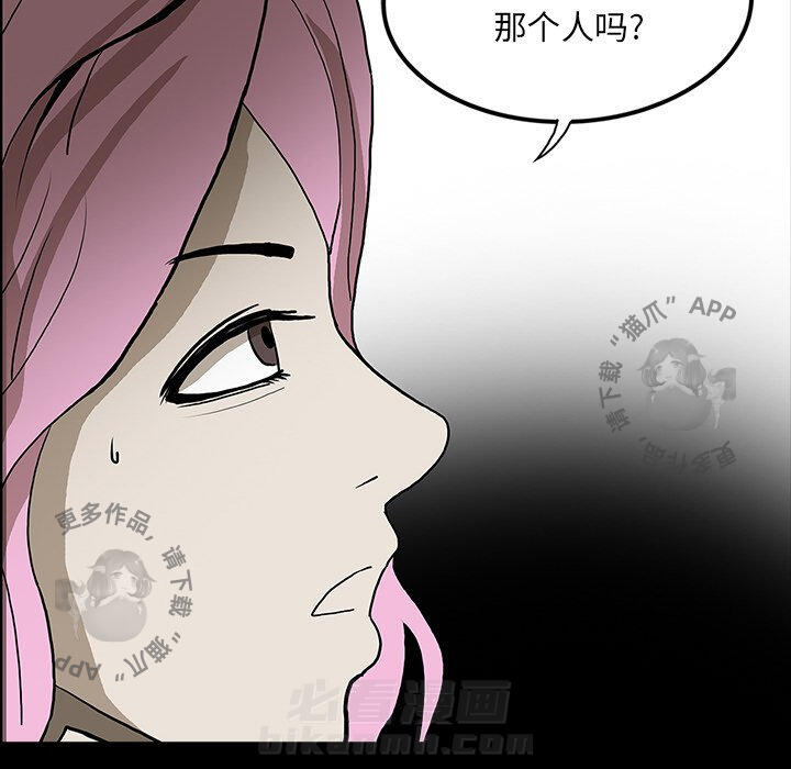 第46话 4695