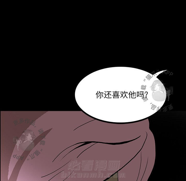 第46话 4696