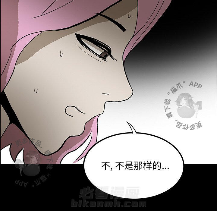 第46话 4697