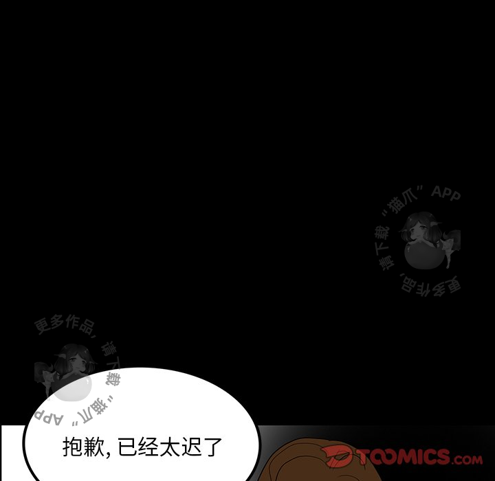 第46话 4698
