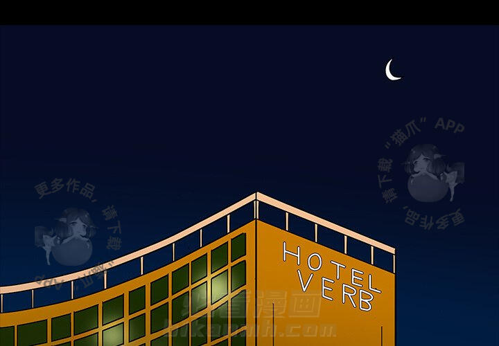 第45话 451