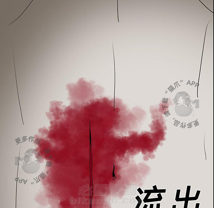 第45话 45101