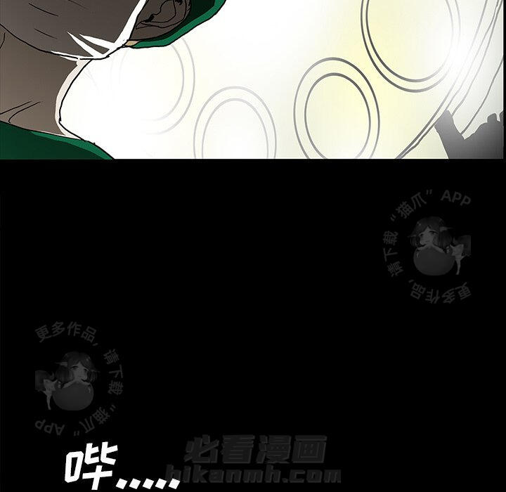 第45话 45104