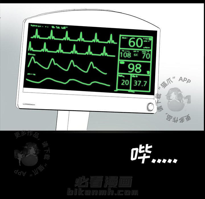 第45话 45105