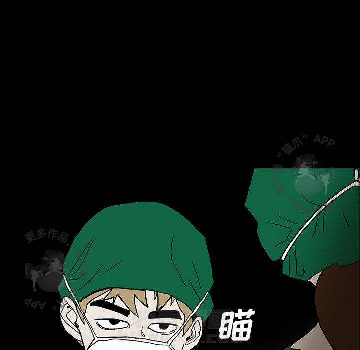 第45话 45106