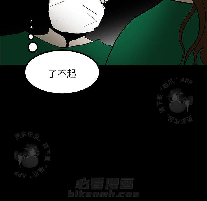 第45话 45107