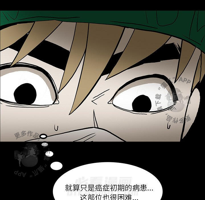 第45话 45108