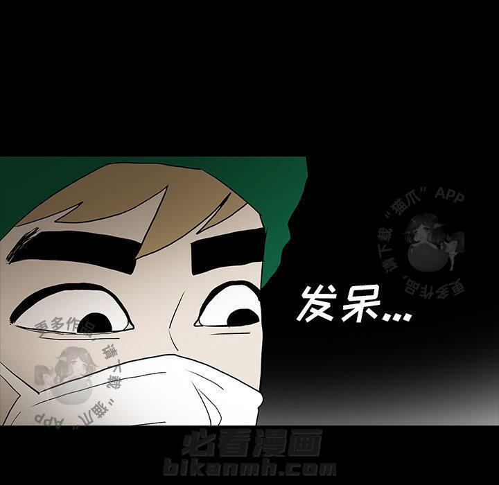 第45话 45111