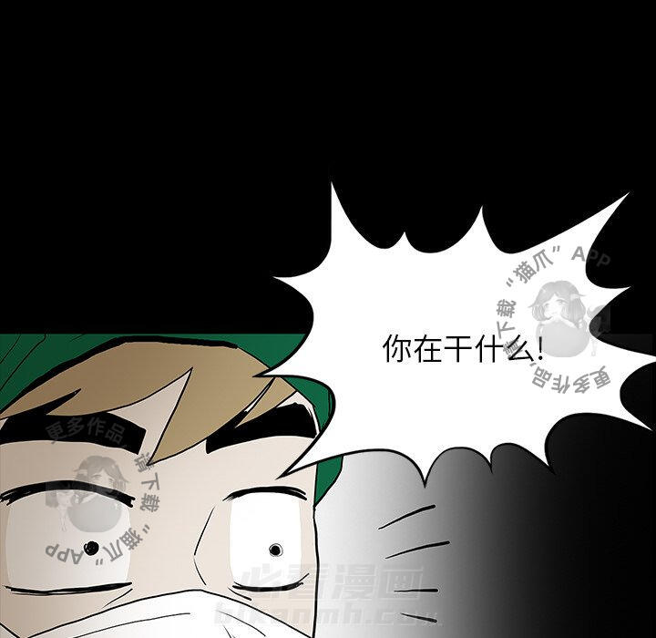 第45话 45112