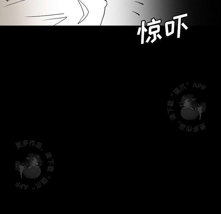 第45话 45113