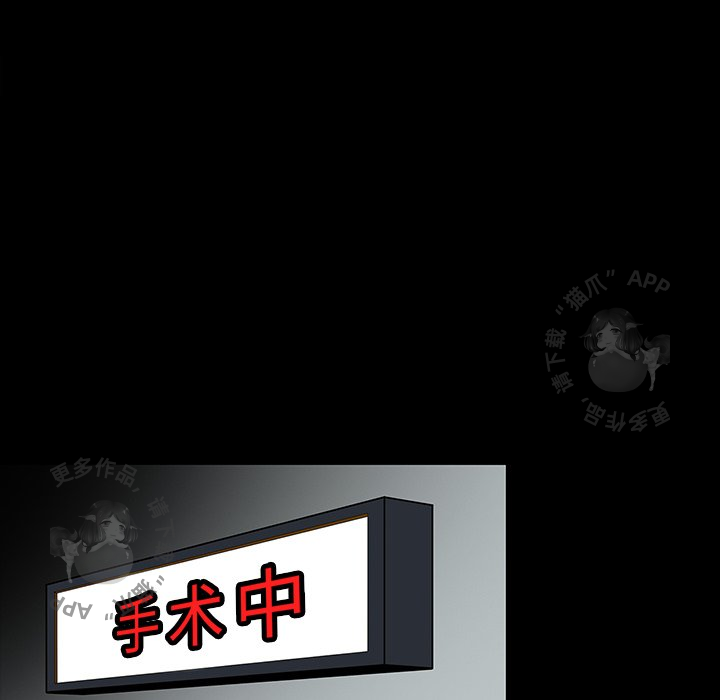 第45话 45117