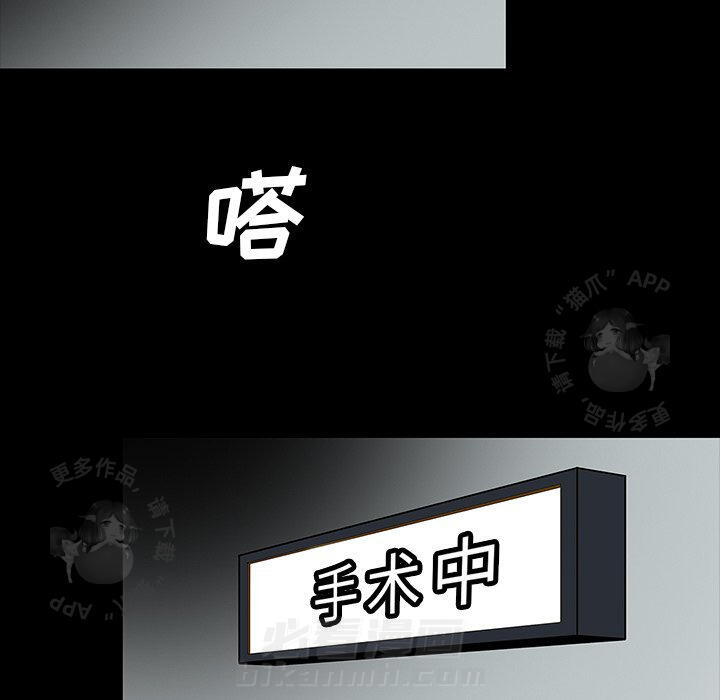 第45话 45118