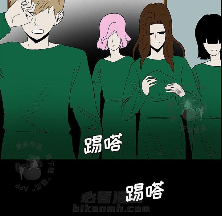 第45话 45120
