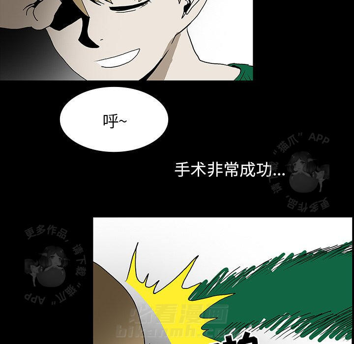第45话 45122