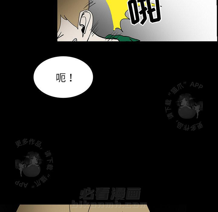 第45话 45123