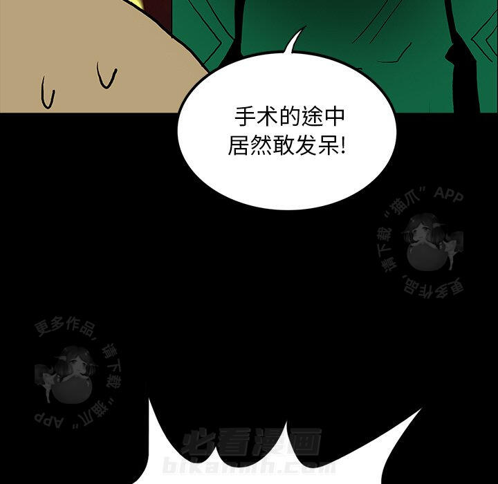 第45话 45127