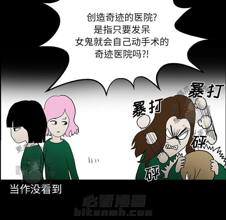 第45话 45128