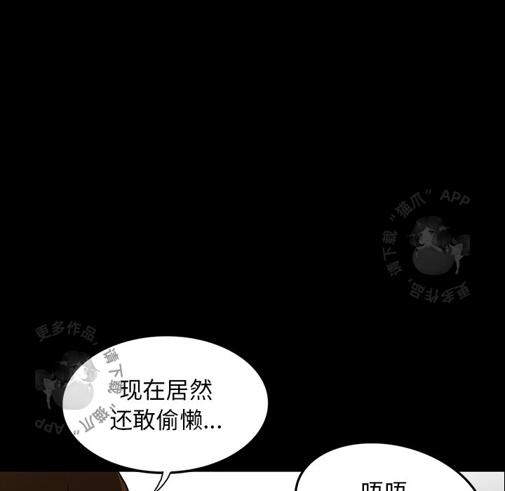 第45话 45129