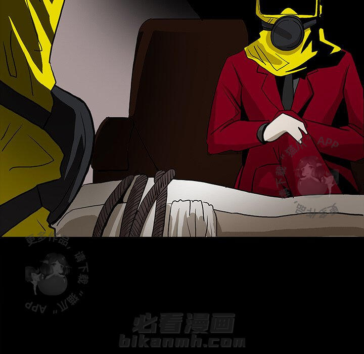 第45话 4513
