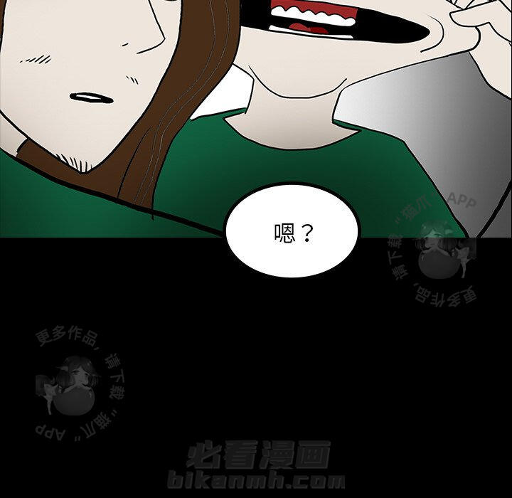 第45话 45132