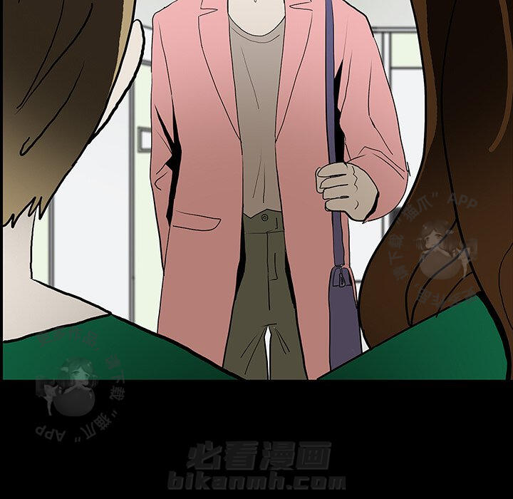 第45话 45134