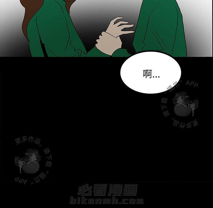 第45话 45136