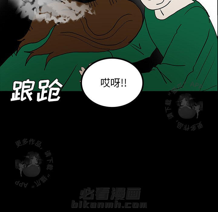 第45话 45138
