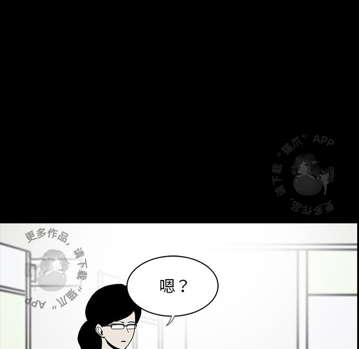 第45话 45139