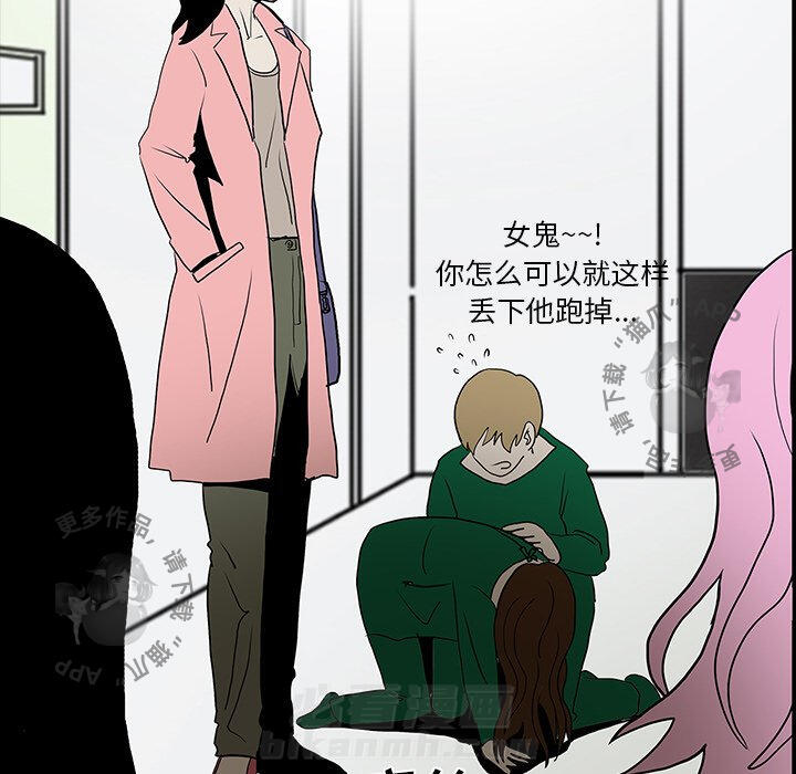 第45话 45140