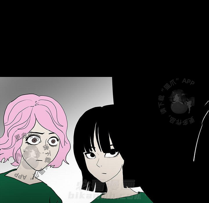 第45话 45143