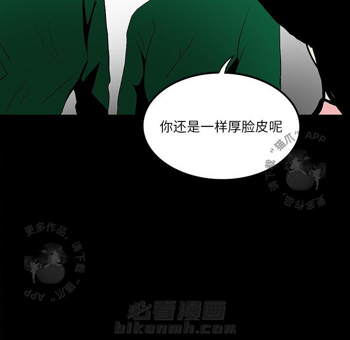第45话 45144