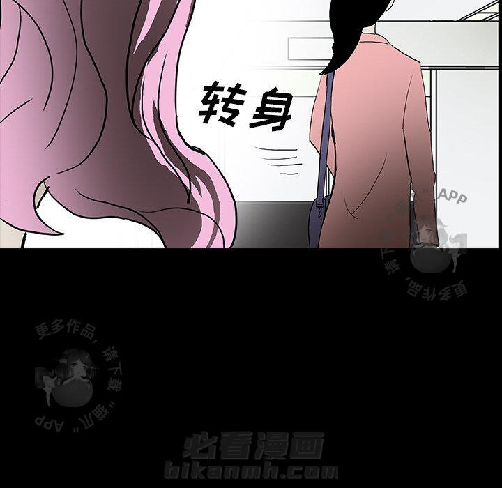 第45话 45147