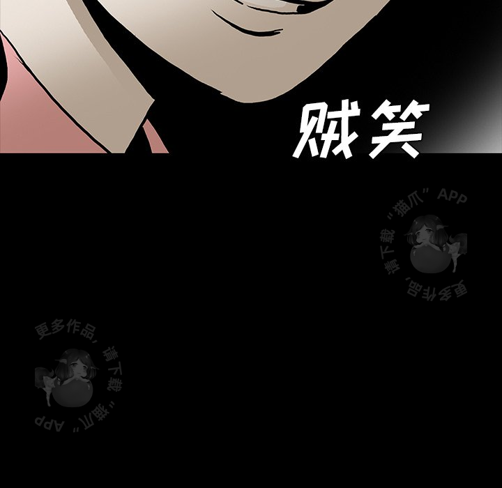 第45话 45151