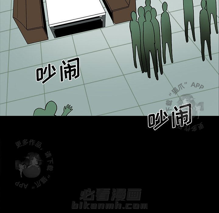 第45话 45153