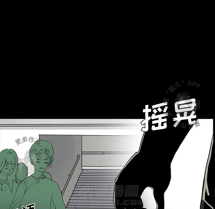 第45话 45154