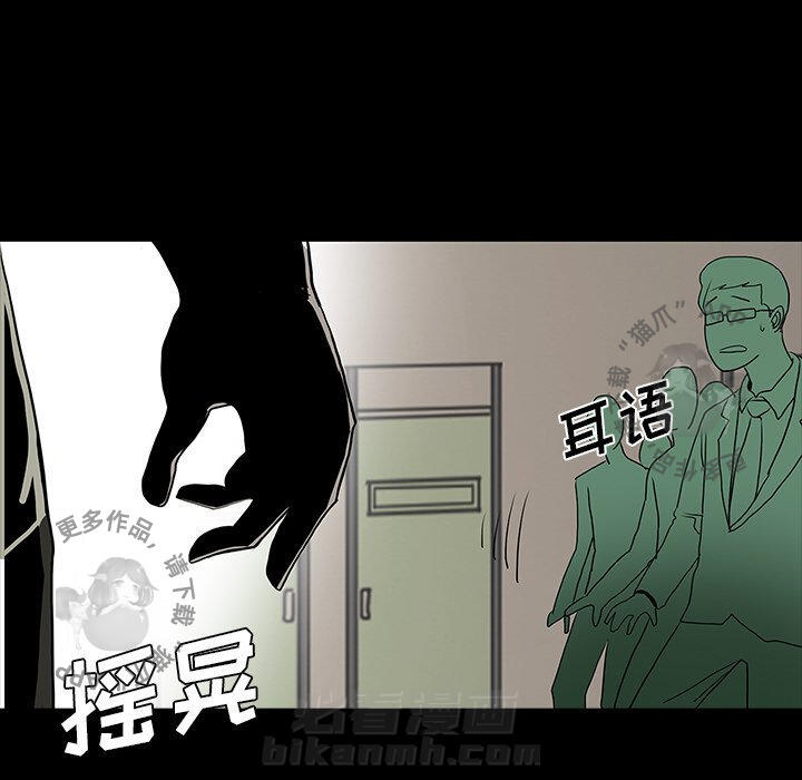 第45话 45156